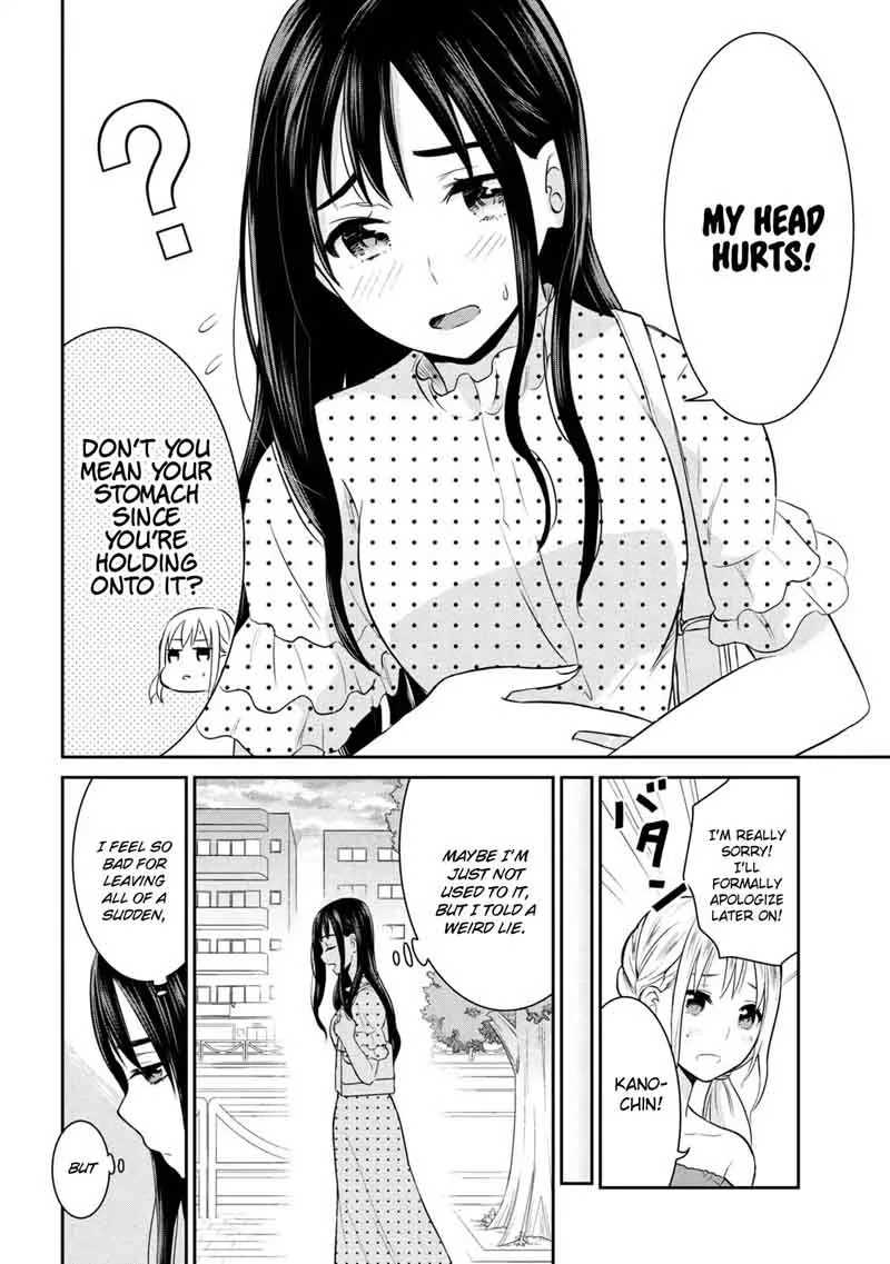 Watashitachi wa Koi wo Egakenai Chapter 6 page 10