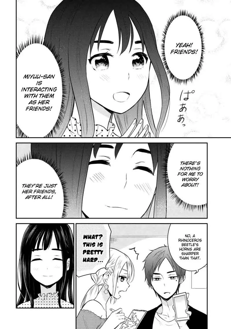 Watashitachi wa Koi wo Egakenai Chapter 6 page 8