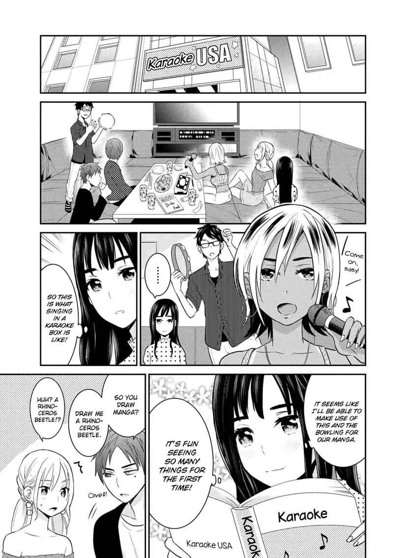 Watashitachi wa Koi wo Egakenai Chapter 6 page 5