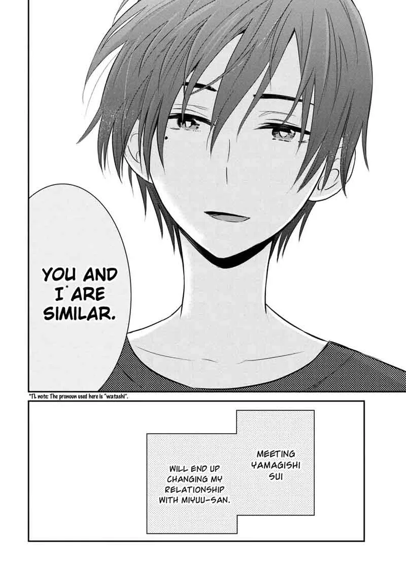 Watashitachi wa Koi wo Egakenai Chapter 6 page 14