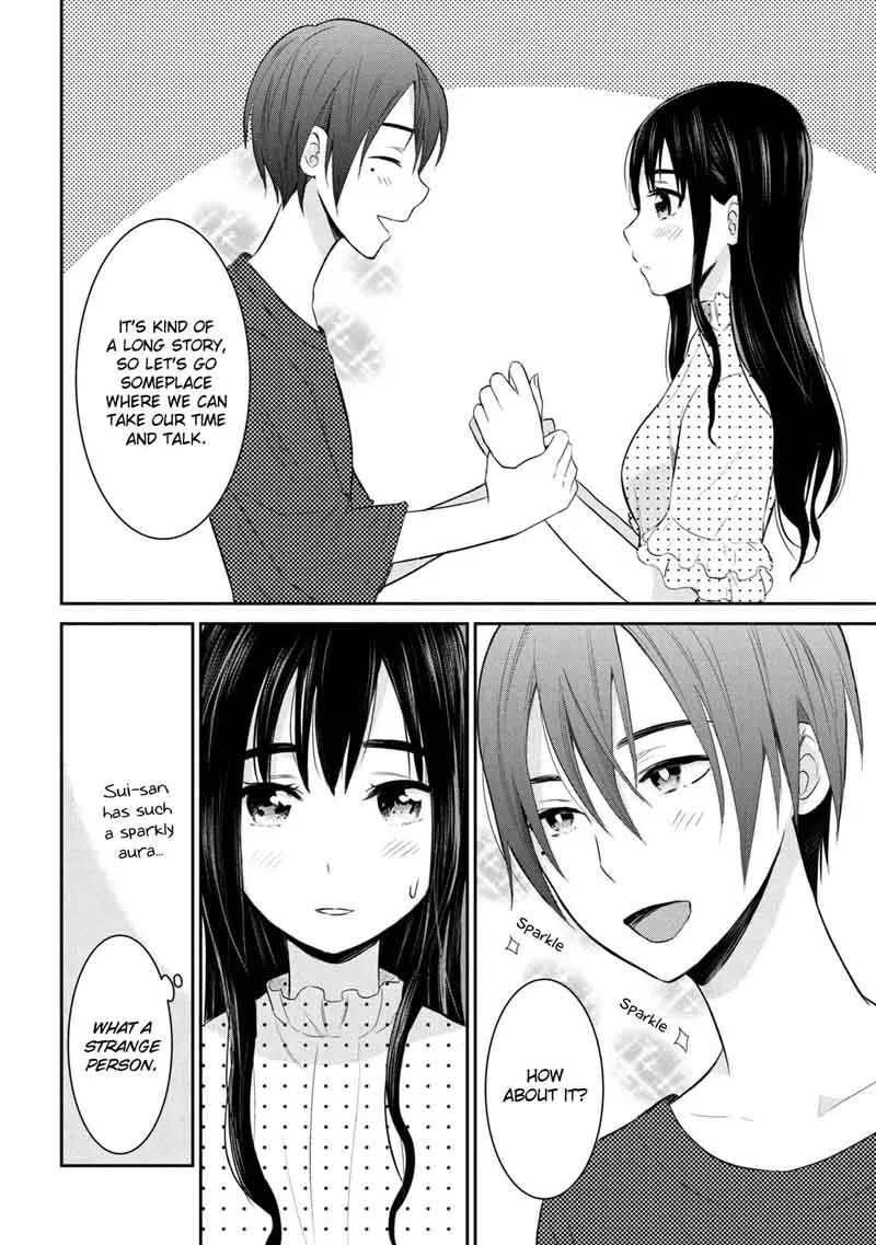 Watashitachi wa Koi wo Egakenai Chapter 7 page 2