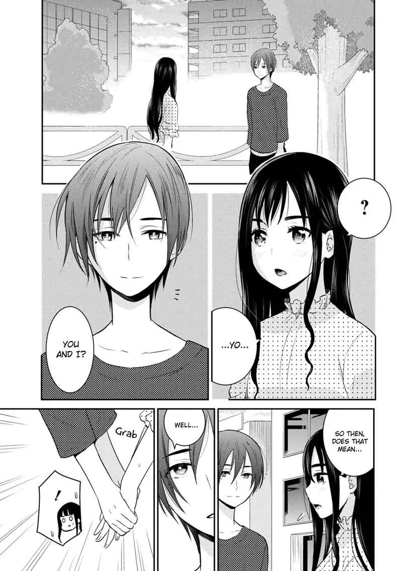 Watashitachi wa Koi wo Egakenai Chapter 7 page 1