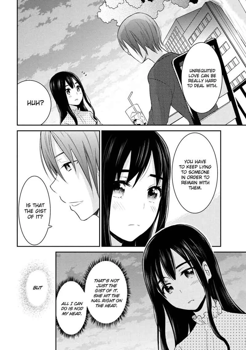 Watashitachi wa Koi wo Egakenai Chapter 7 page 6