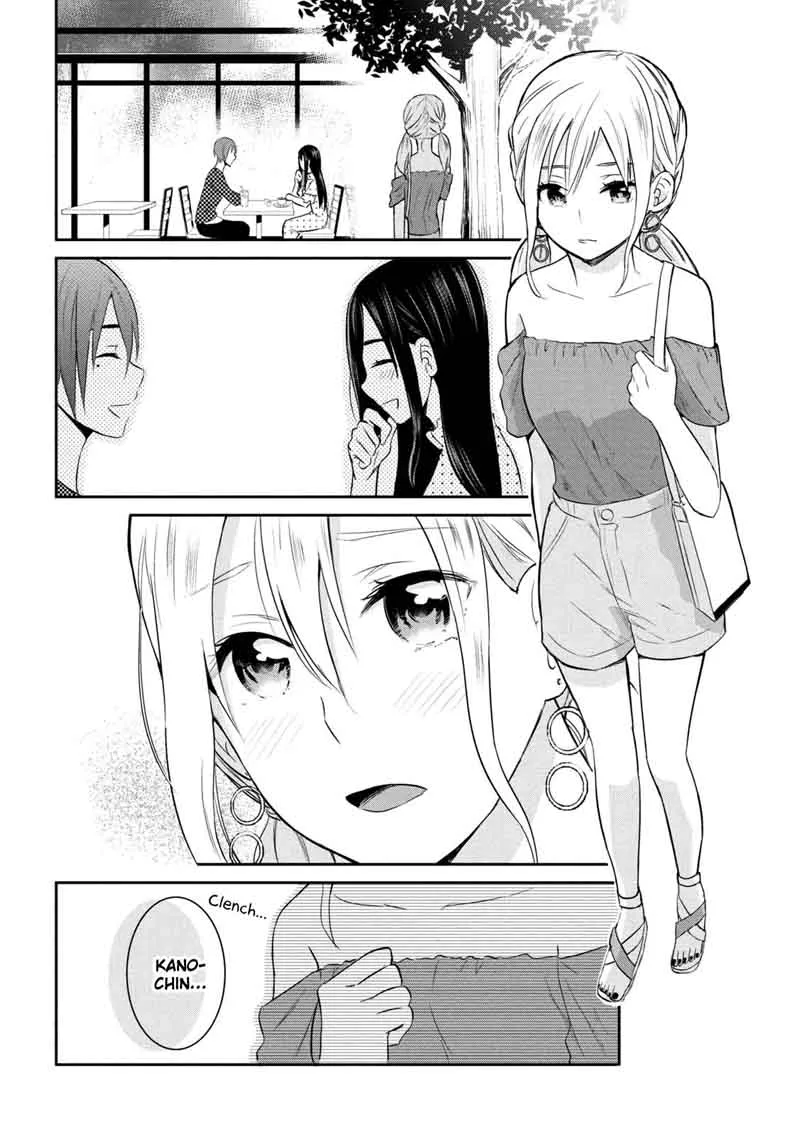 Watashitachi wa Koi wo Egakenai Chapter 7 page 14