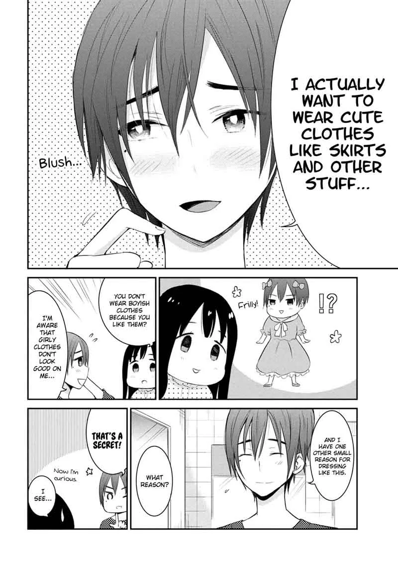 Watashitachi wa Koi wo Egakenai Chapter 7 page 12