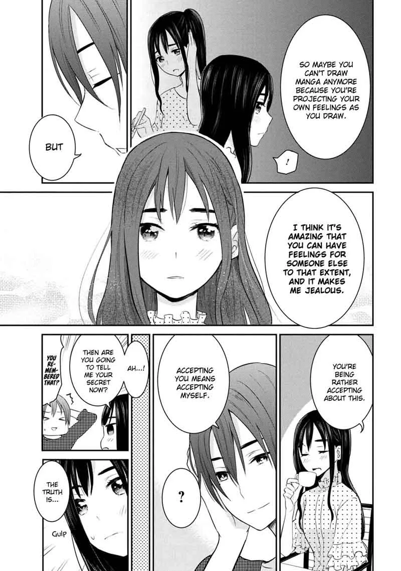 Watashitachi wa Koi wo Egakenai Chapter 7 page 11