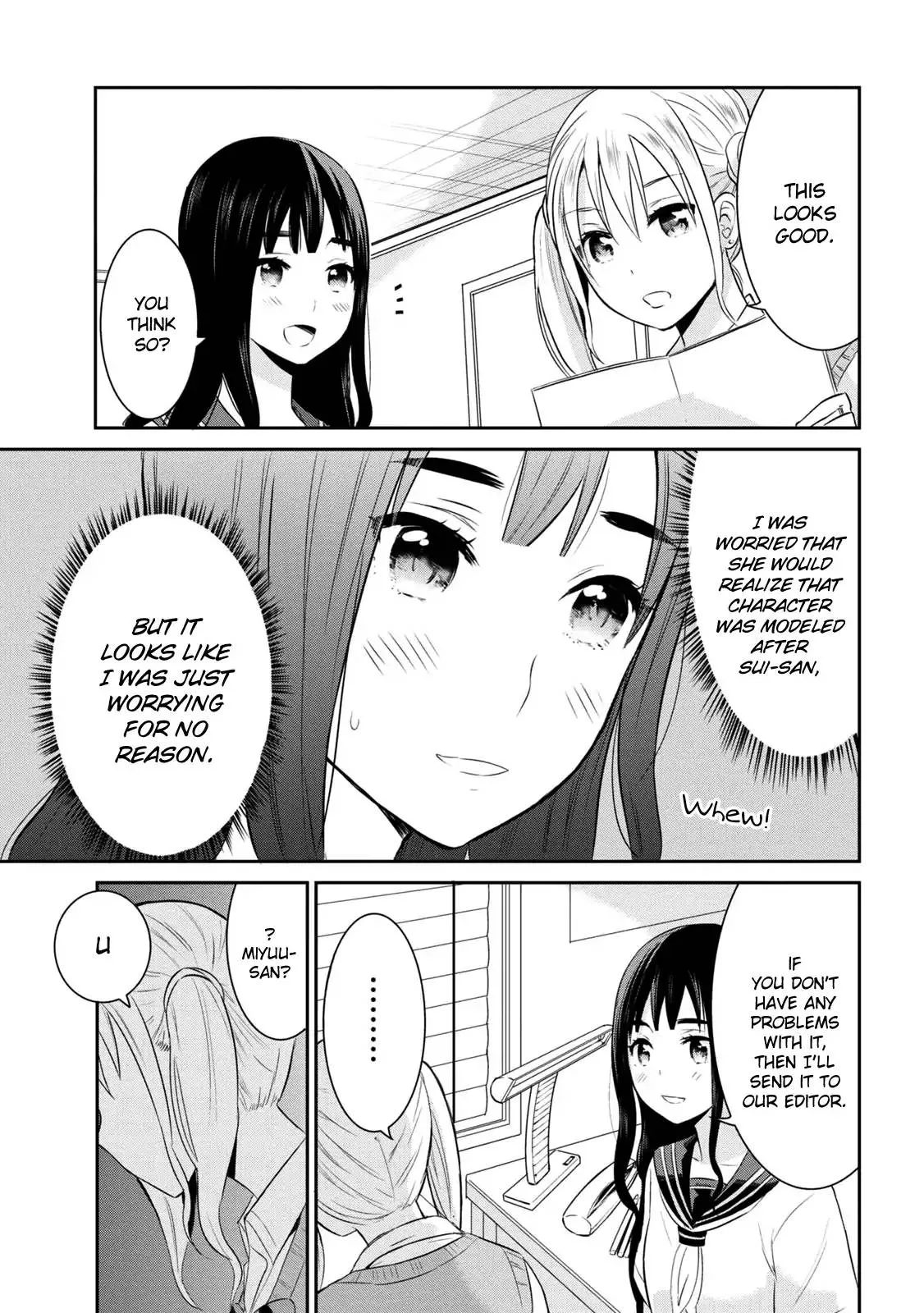 Watashitachi wa Koi wo Egakenai Chapter 8 page 5