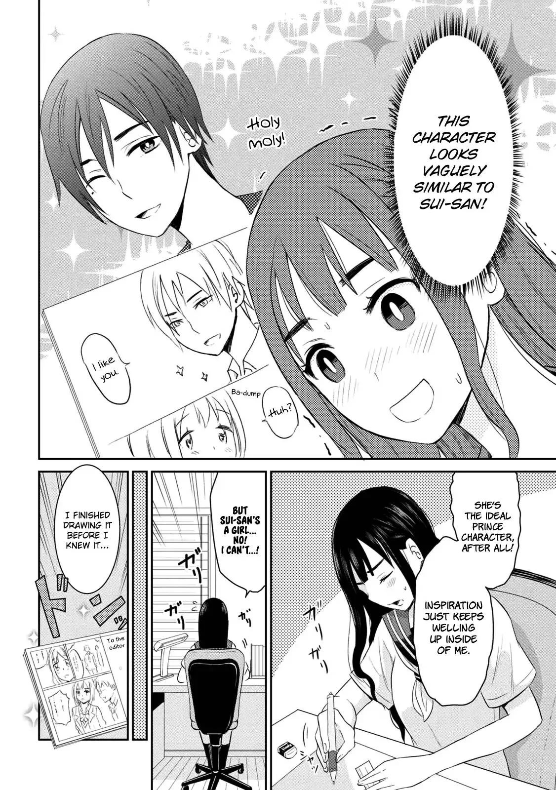 Watashitachi wa Koi wo Egakenai Chapter 8 page 2