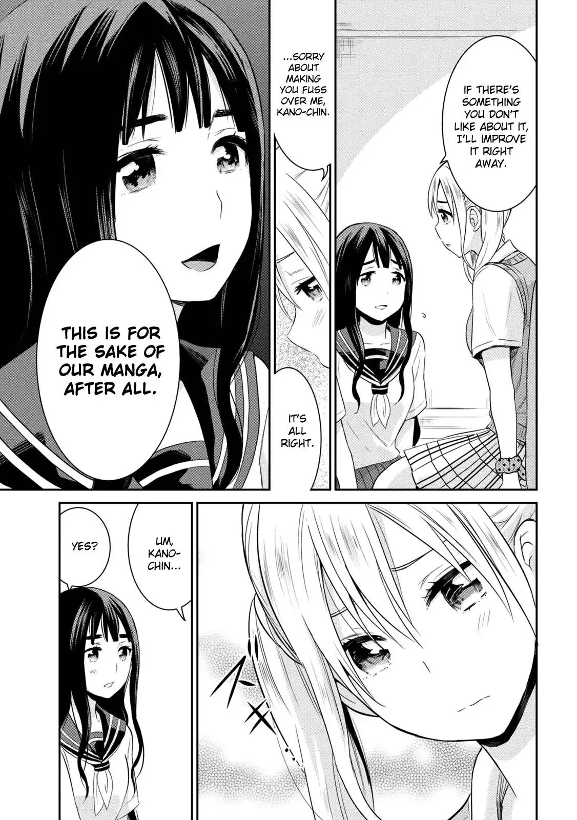 Watashitachi wa Koi wo Egakenai Chapter 8 page 7