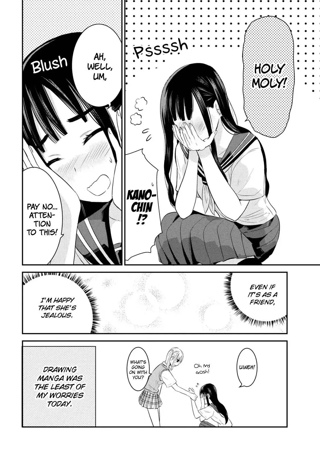 Watashitachi wa Koi wo Egakenai Chapter 8 page 14