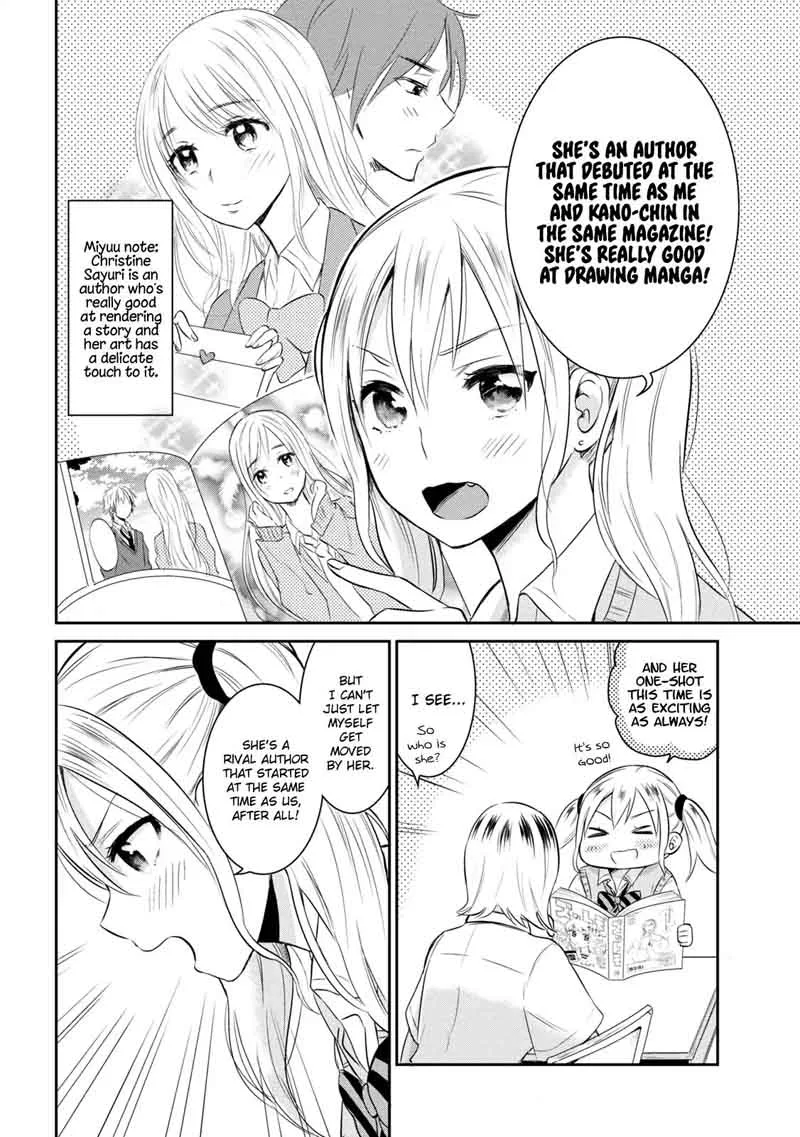 Watashitachi wa Koi wo Egakenai Chapter 9 page 2