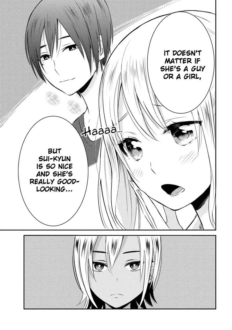 Watashitachi wa Koi wo Egakenai Chapter 9 page 5