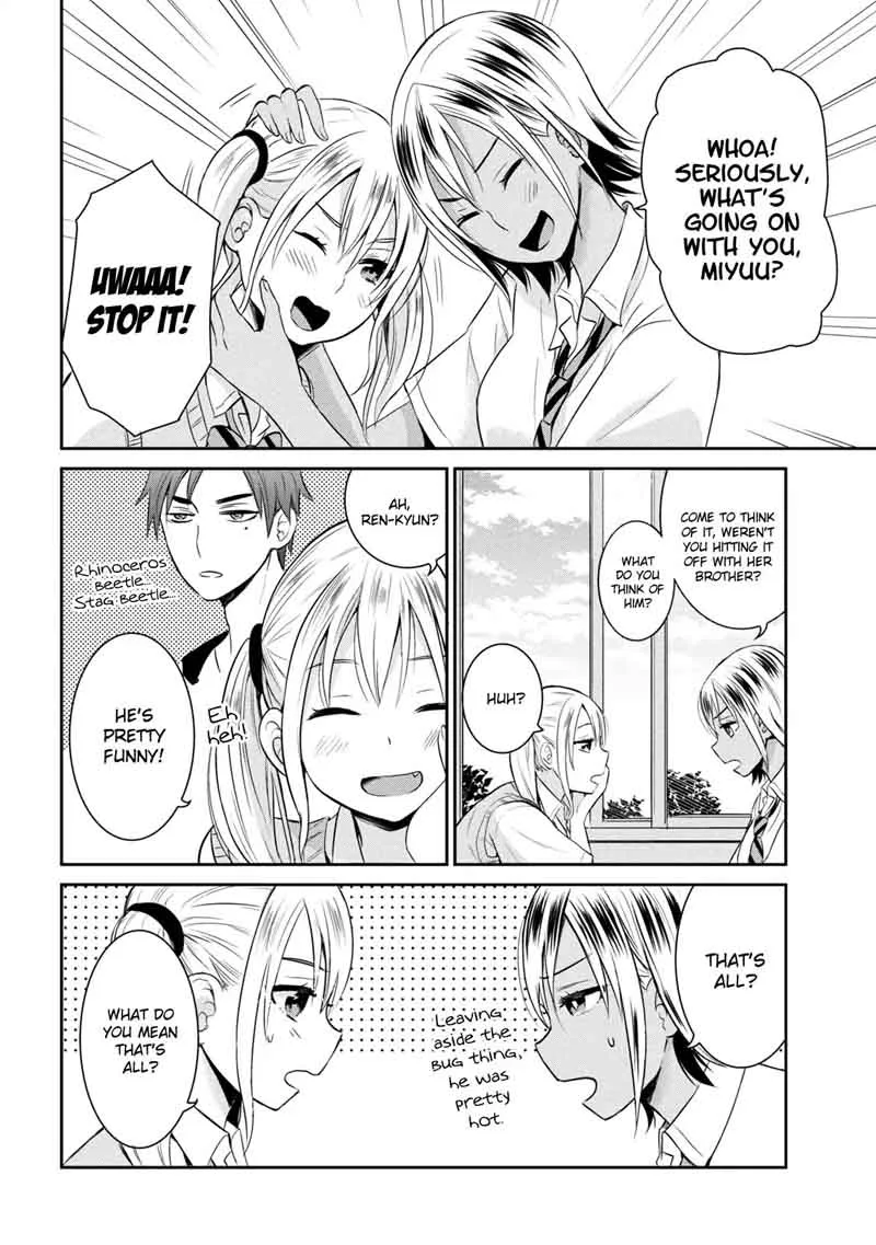 Watashitachi wa Koi wo Egakenai Chapter 9 page 6