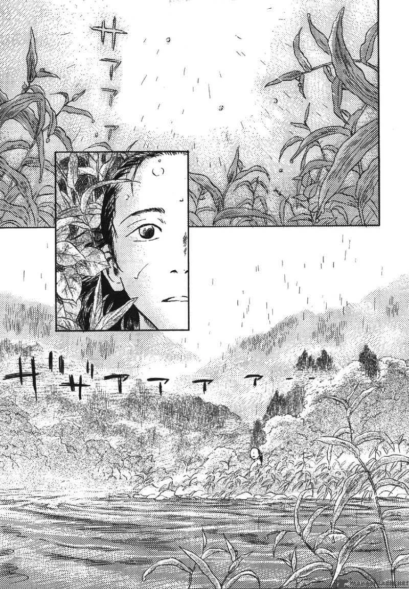Waters Chapter 1 page 13