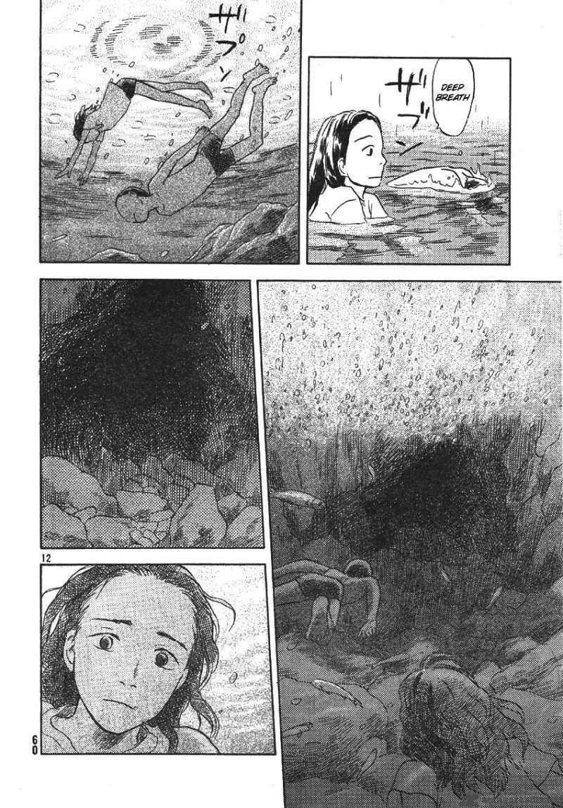 Waters Chapter 2 page 12