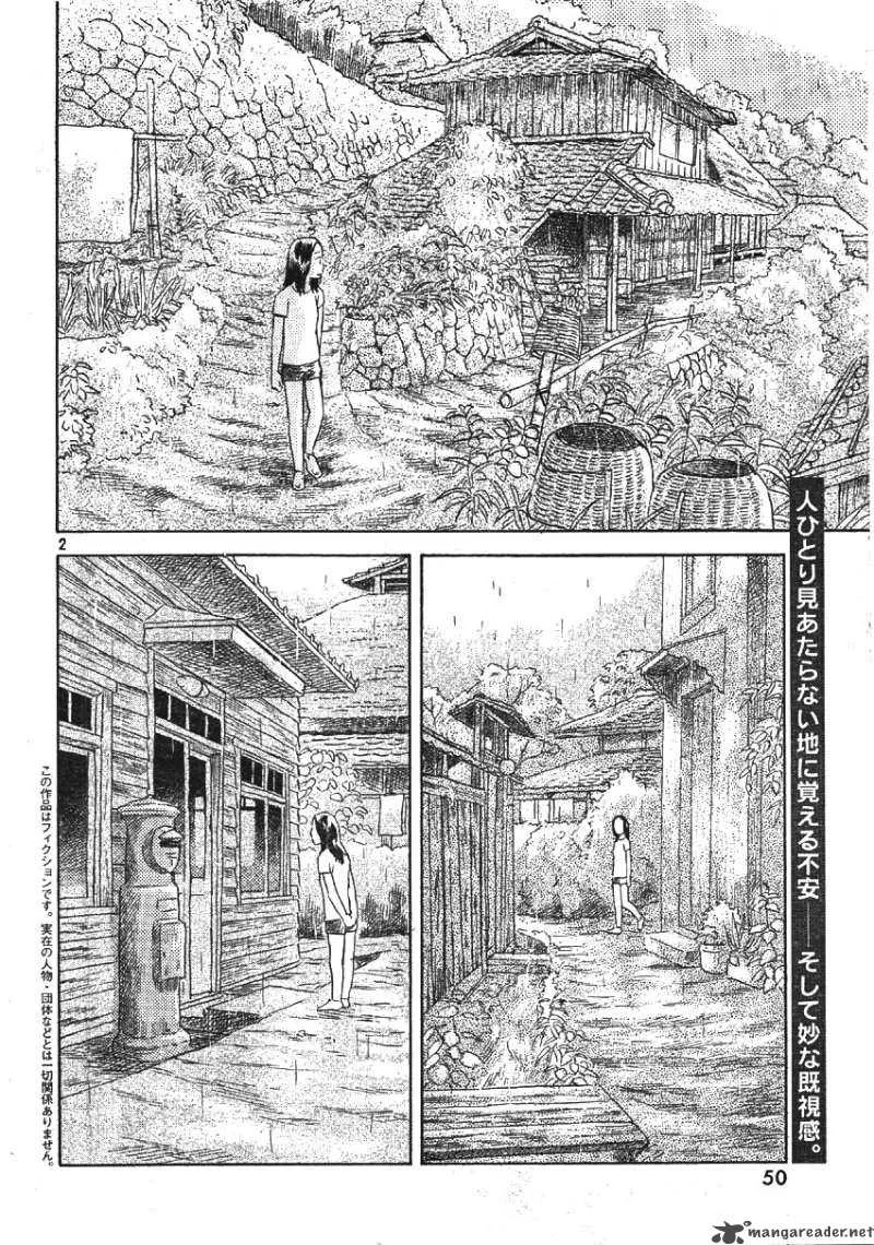 Waters Chapter 2 page 2