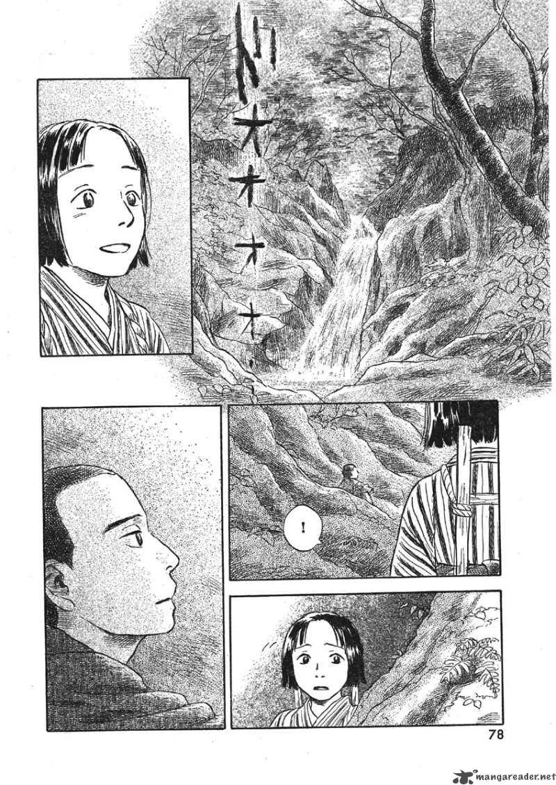 Waters Chapter 2 page 30