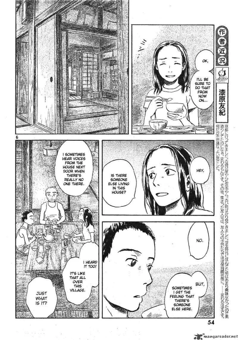Waters Chapter 2 page 6
