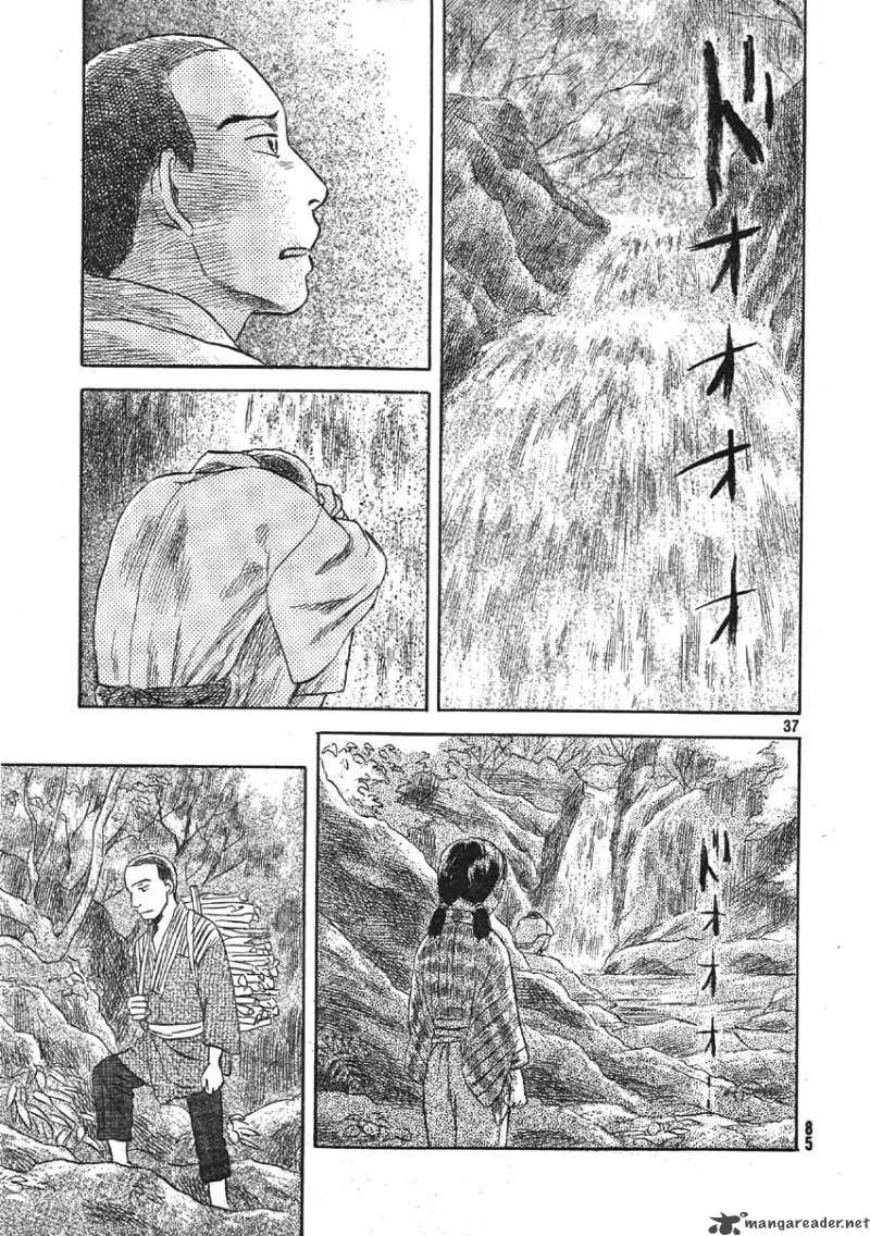 Waters Chapter 2 page 37