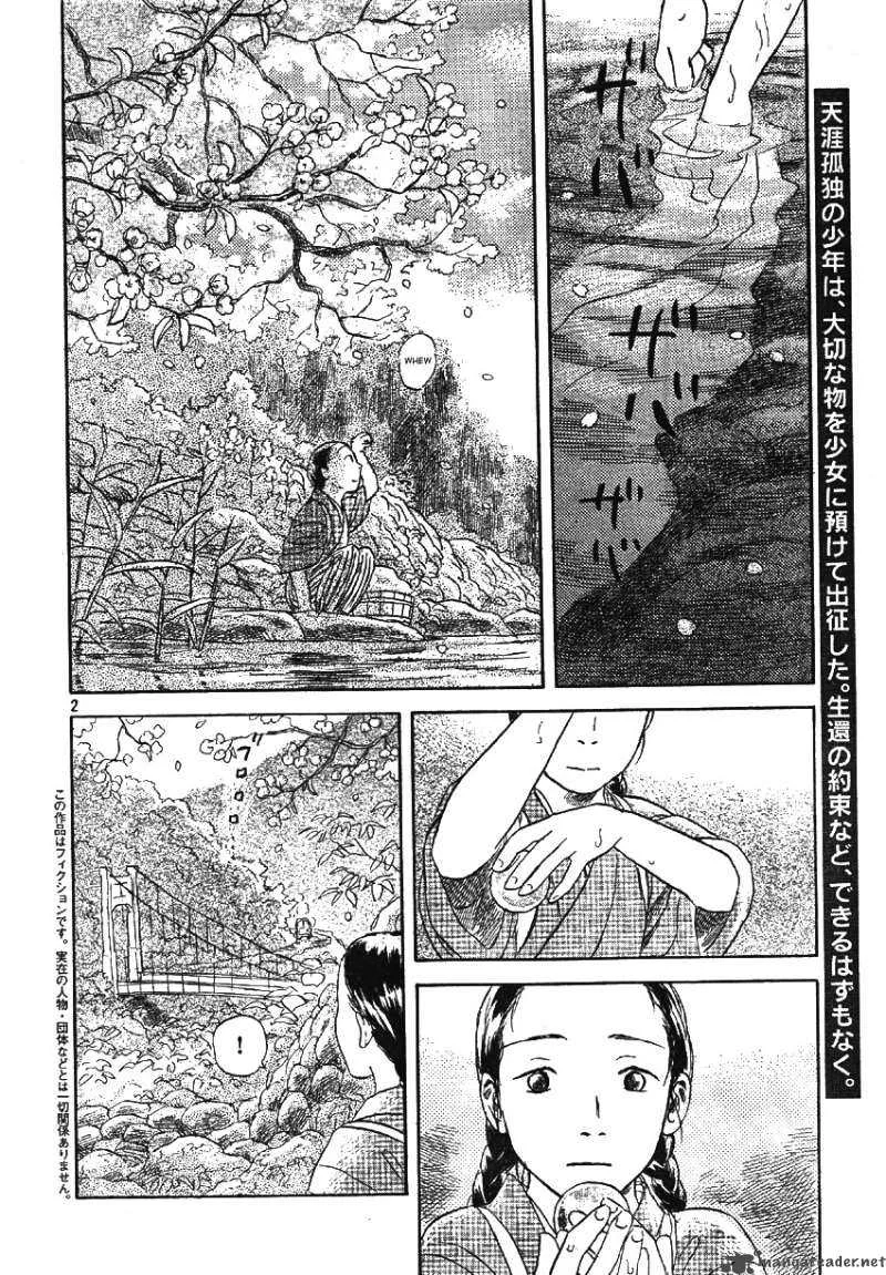 Waters Chapter 3 page 2