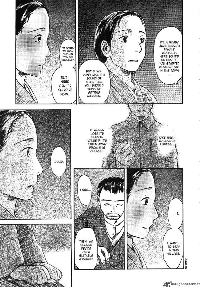 Waters Chapter 3 page 5