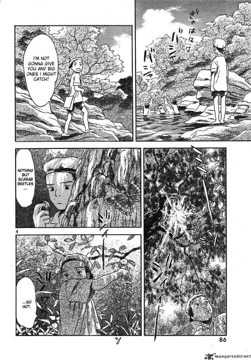 Waters Chapter 4 page 4
