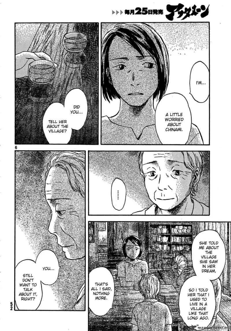 Waters Chapter 5 page 6
