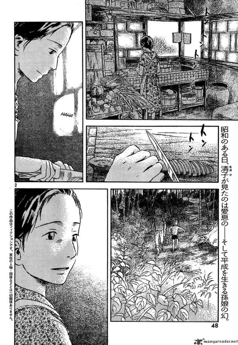 Waters Chapter 5 page 2