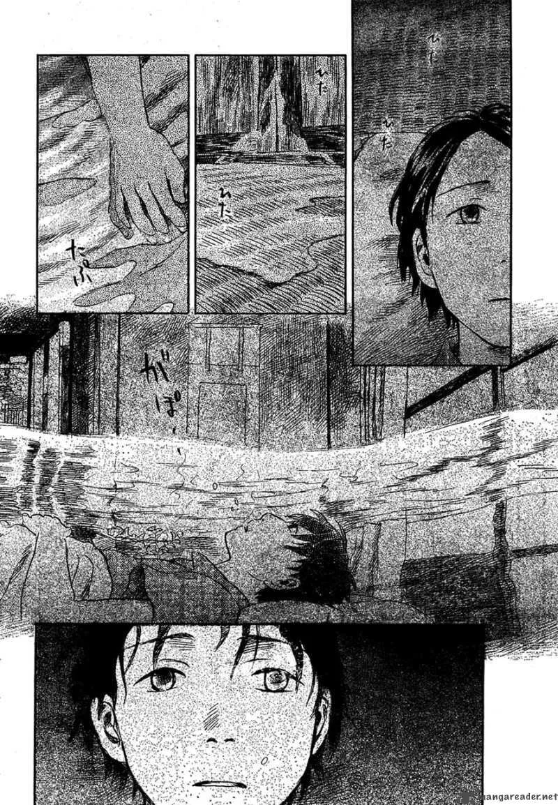 Waters Chapter 5 page 34