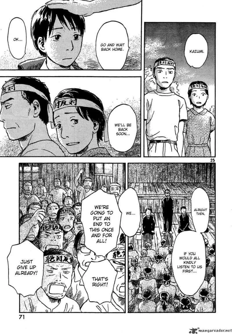 Waters Chapter 5 page 25