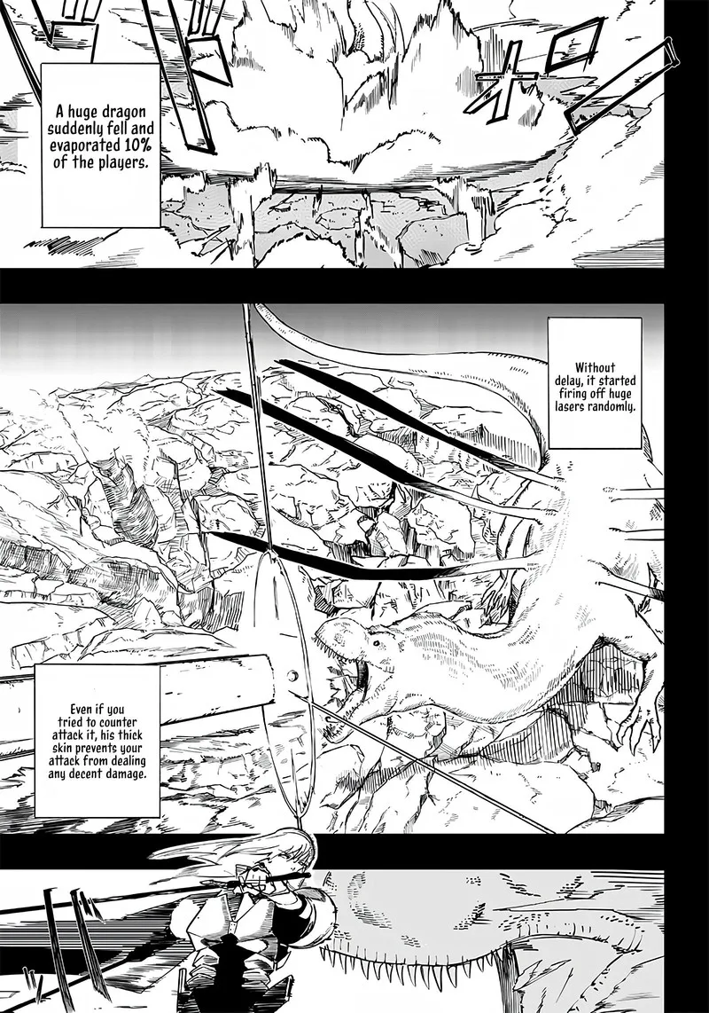 Wazawai no Avalon Chapter 1 page 23