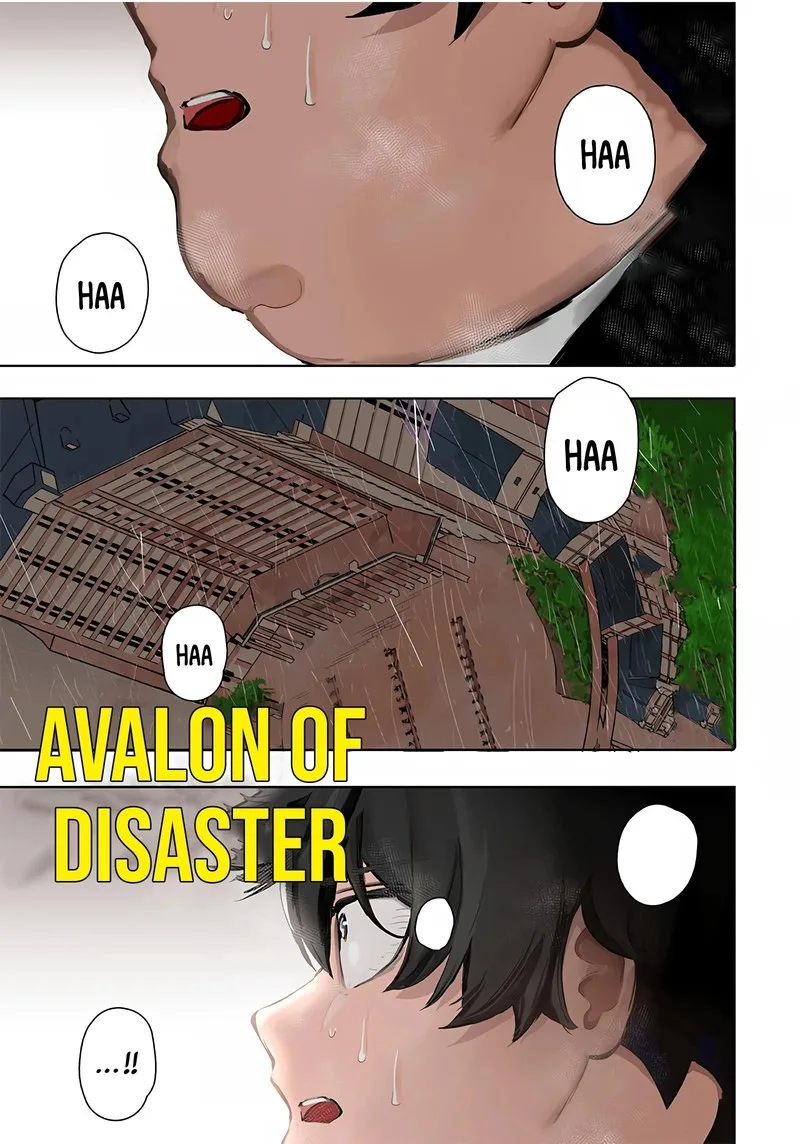 Wazawai no Avalon Chapter 1 page 1