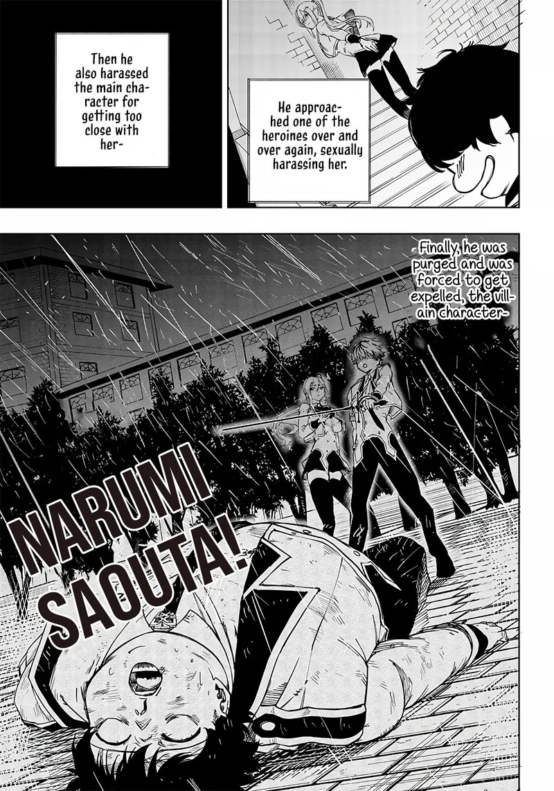 Wazawai no Avalon Chapter 1 page 49