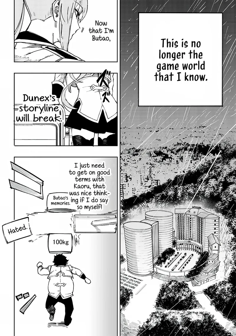 Wazawai no Avalon Chapter 1 page 56
