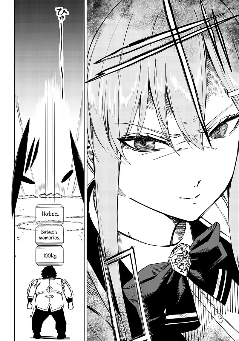 Wazawai no Avalon Chapter 1 page 58