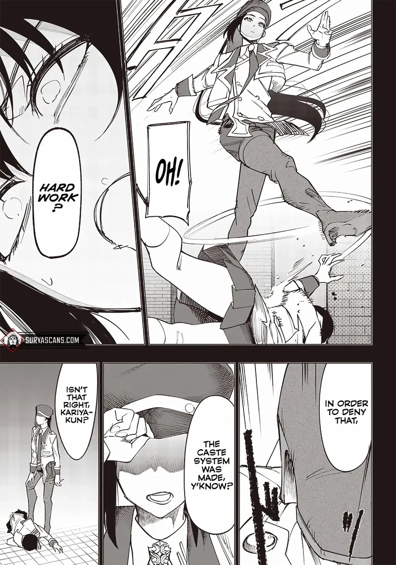 Wazawai no Avalon Chapter 14 page 5