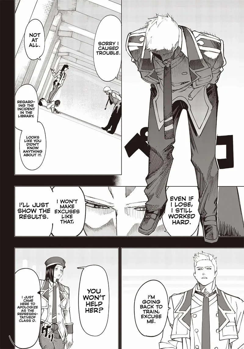 Wazawai no Avalon Chapter 14 page 8