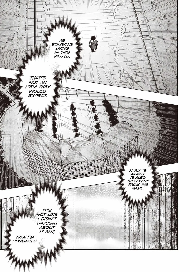 Wazawai no Avalon Chapter 15 page 13