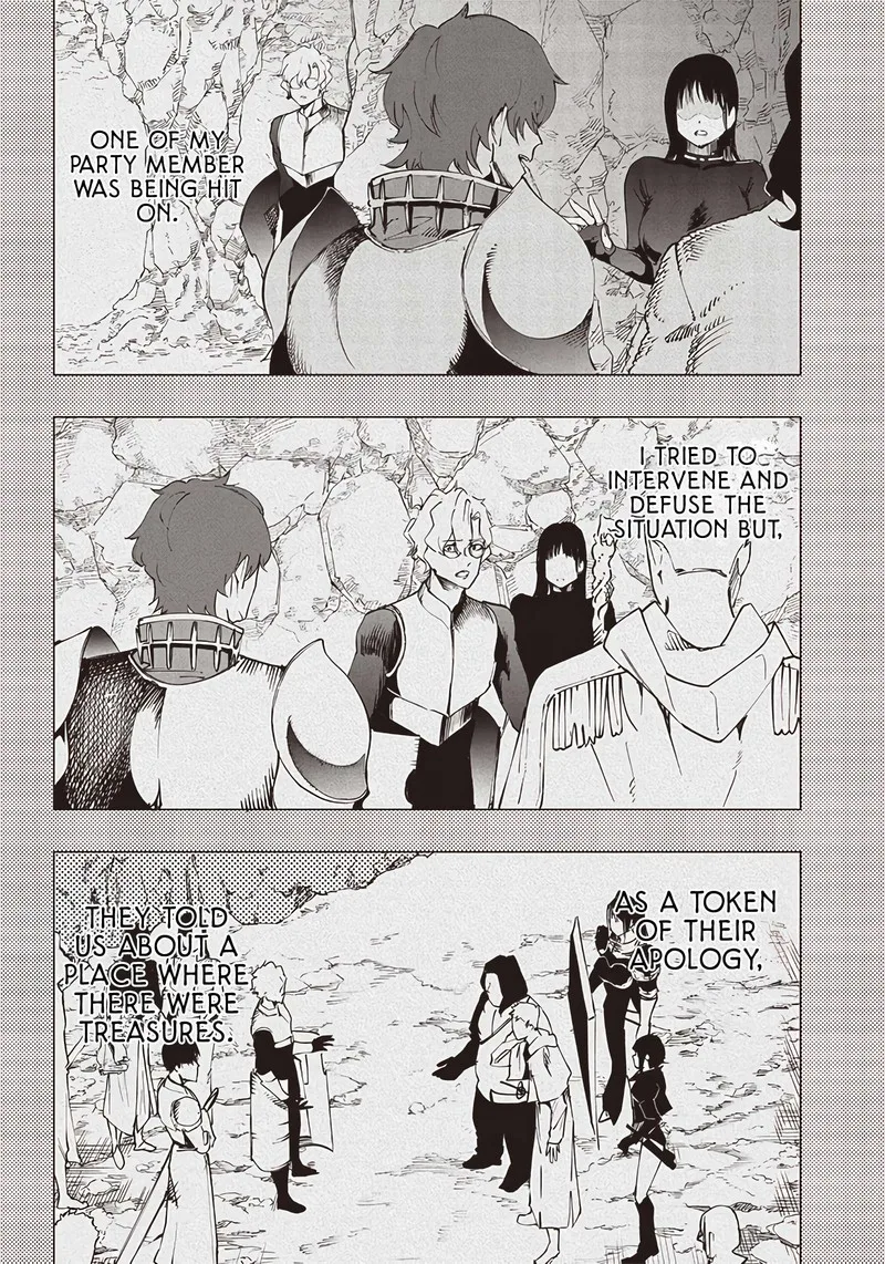 Wazawai no Avalon Chapter 16 page 8