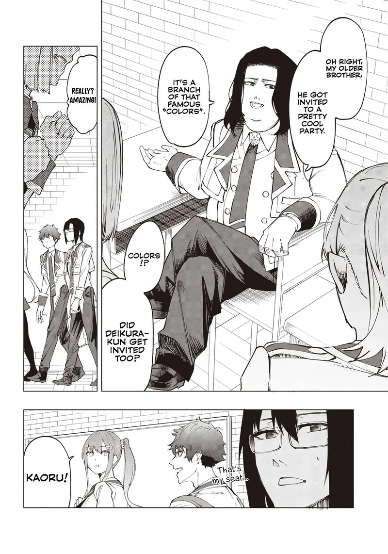 Wazawai no Avalon Chapter 17 page 6