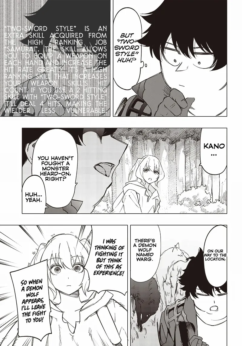 Wazawai no Avalon Chapter 18 page 9