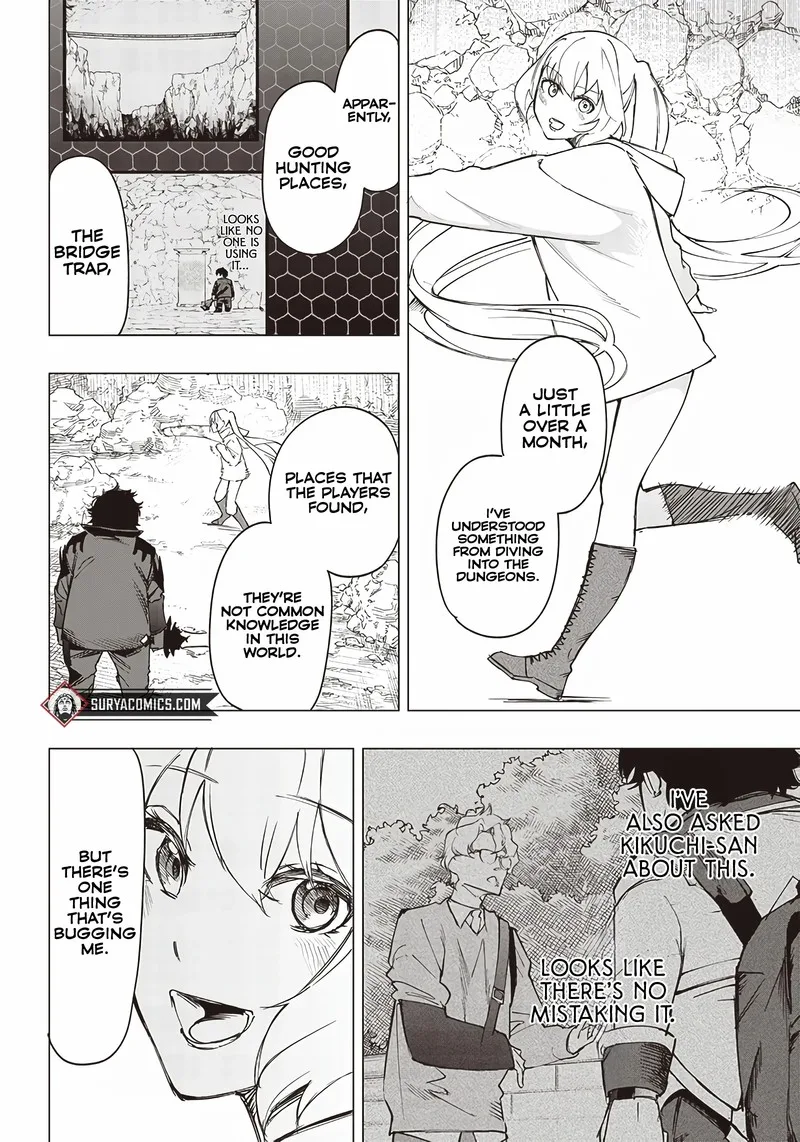 Wazawai no Avalon Chapter 18 page 2