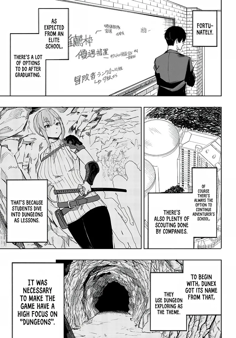 Wazawai no Avalon Chapter 2 page 11