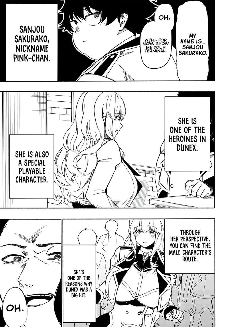 Wazawai no Avalon Chapter 2 page 35
