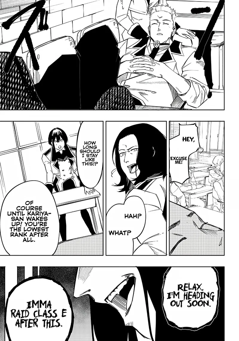 Wazawai no Avalon Chapter 2 page 19