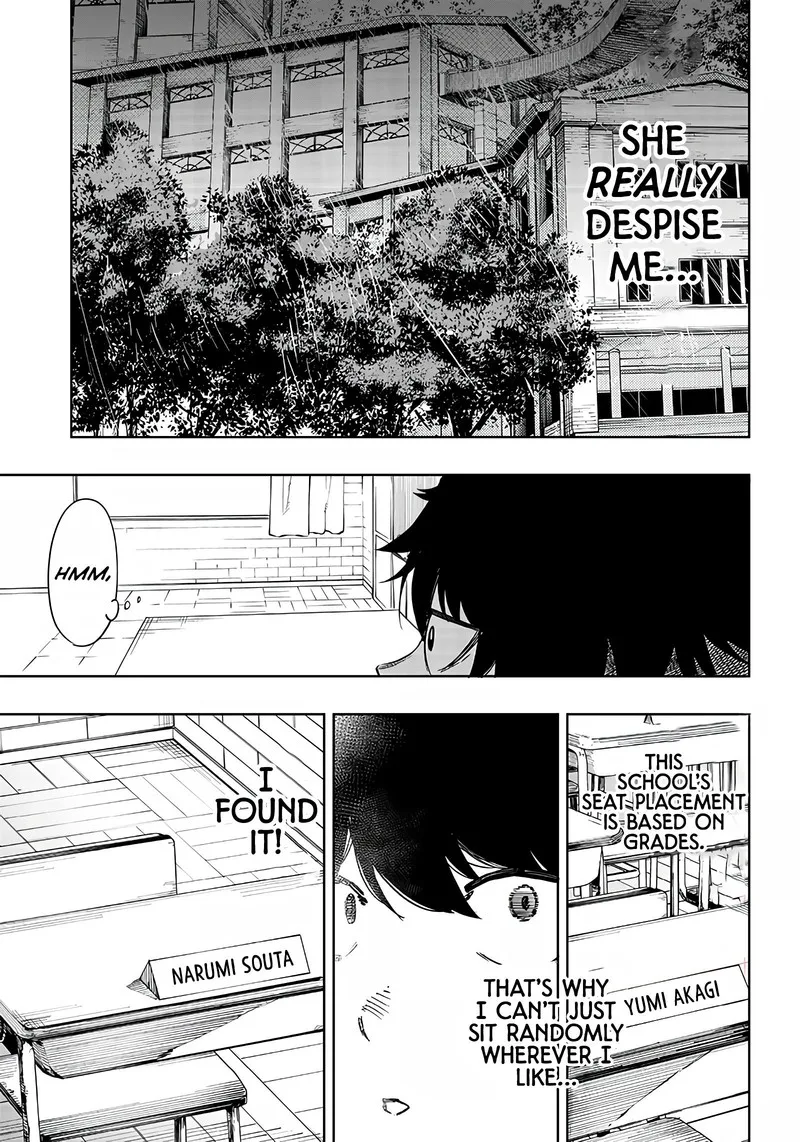 Wazawai no Avalon Chapter 2 page 3