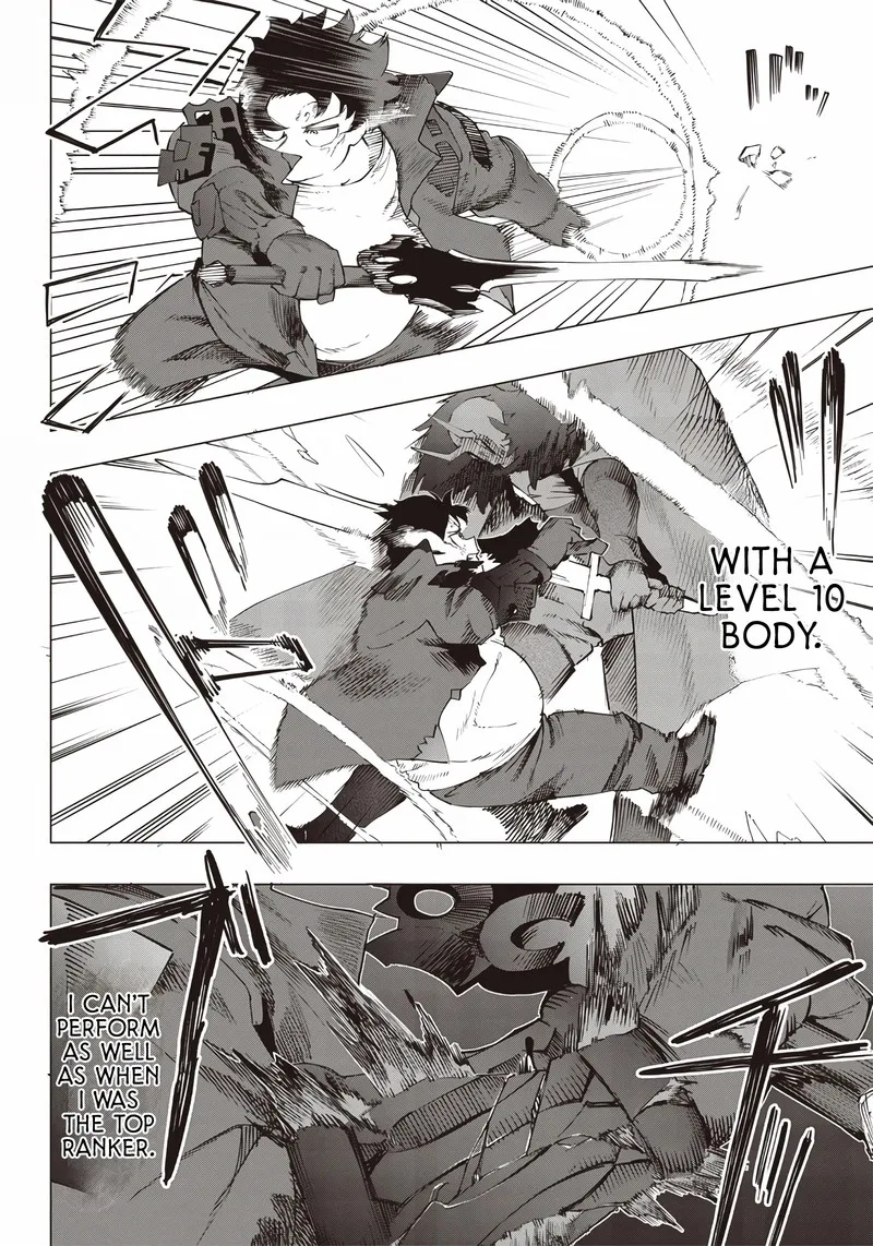 Wazawai no Avalon Chapter 22 page 7
