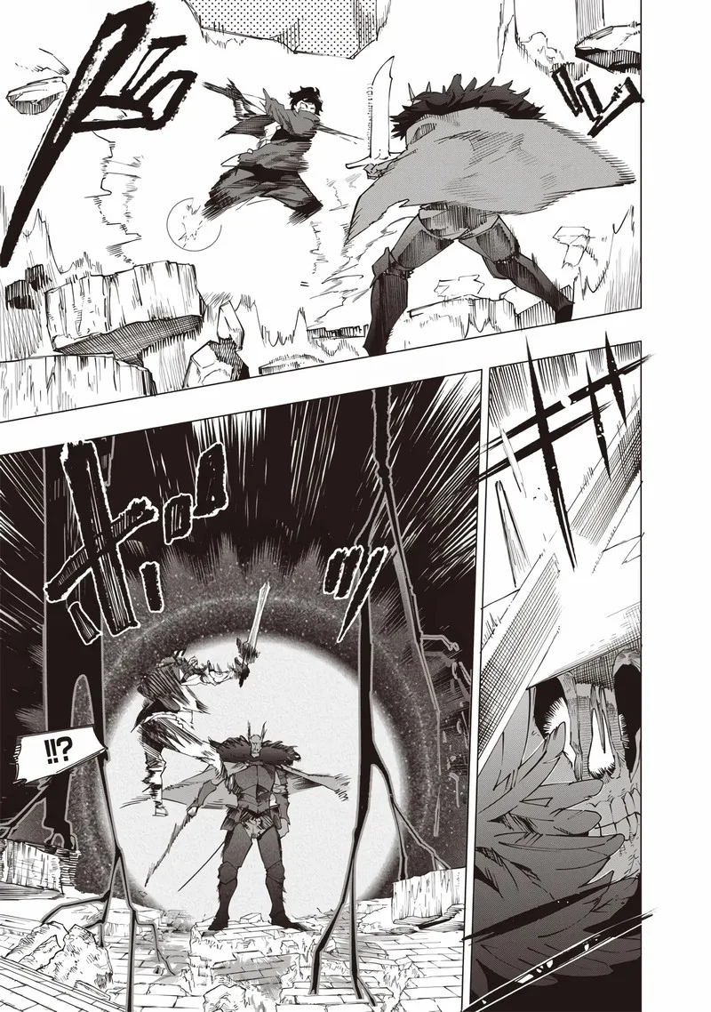 Wazawai no Avalon Chapter 23 page 3