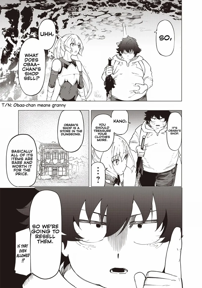 Wazawai no Avalon Chapter 24 page 13