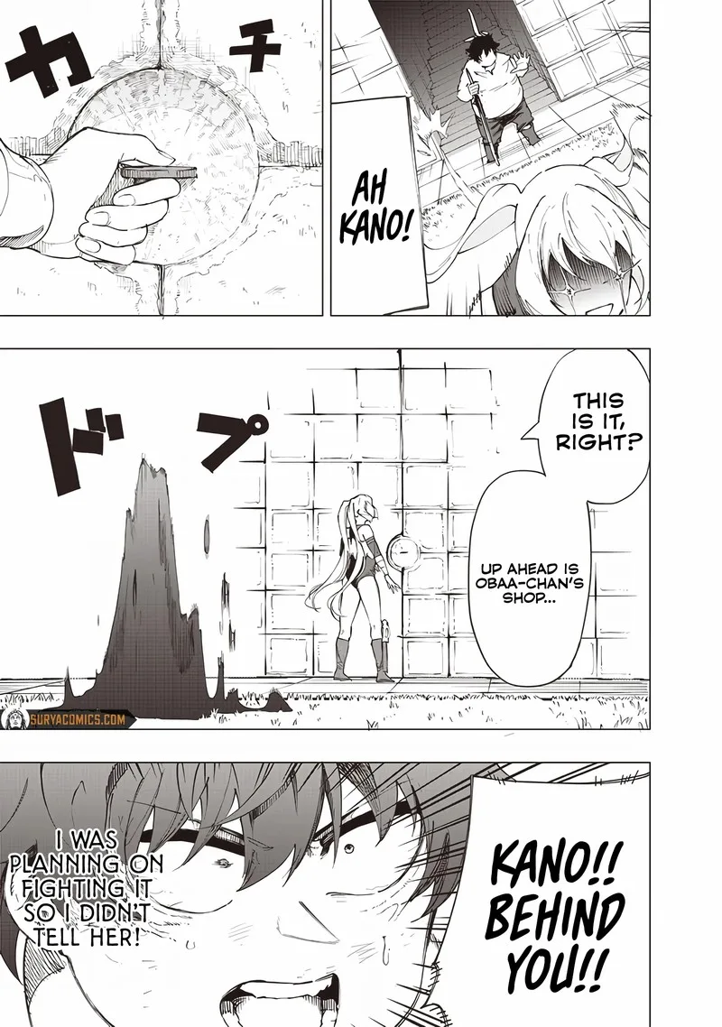 Wazawai no Avalon Chapter 24 page 15